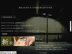 Sites similar to underxheaven.com
