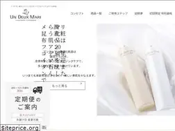 Sites similar to undeuxmari.com