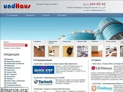 Sites similar to undhaus.ru