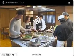 Sites similar to undiscovered-japan.com