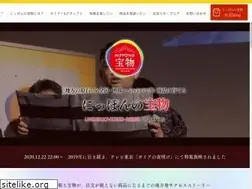 Sites similar to undiscovered.jp