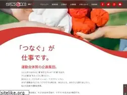 Sites similar to undokai.co.jp