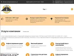Sites similar to undorstroy.ru