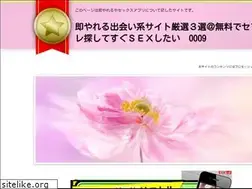 Sites similar to undosiyo.com