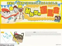 Sites similar to undoukai.info