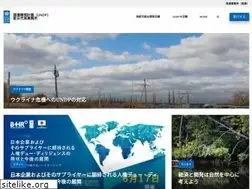Sites similar to undp.or.jp