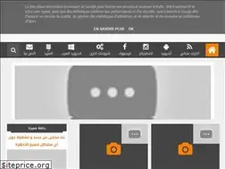 Sites similar to undroidtube.blogspot.com