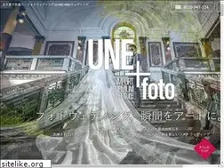 Sites similar to une-foto.jp