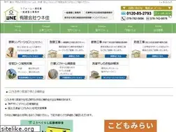 Sites similar to une10.com