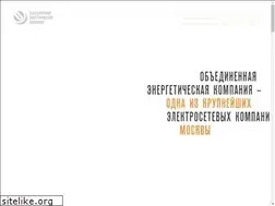 Sites similar to uneco.ru