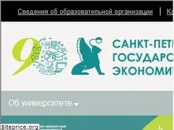 Sites similar to unecon.ru