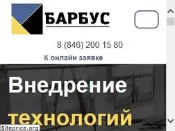 Sites similar to uneeds.ru