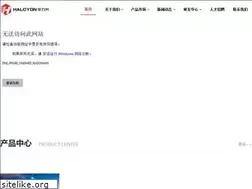 Sites similar to uneekomunikations.com