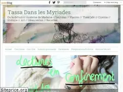 Sites similar to unefrancaisedanslalune.fr