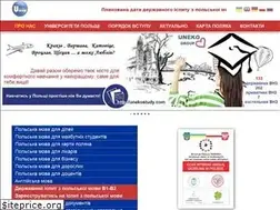 Sites similar to unekostudy.com