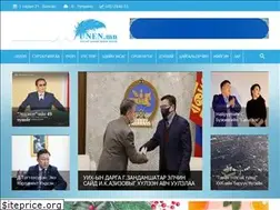 Sites similar to unen.mn