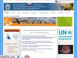 Sites similar to unepcom.ru