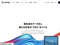 Sites similar to unerry.jp
