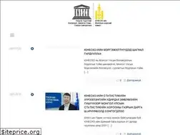 Sites similar to unesco.mn