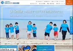 Sites similar to unesco.or.jp