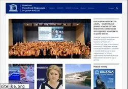 Sites similar to unesco.ru