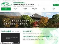 Sites similar to unet.or.jp