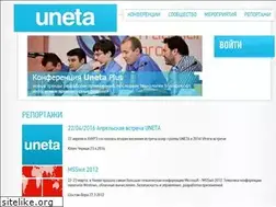 Sites similar to uneta.com.ua