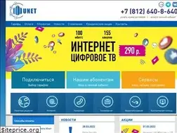 Sites similar to unetcom.ru