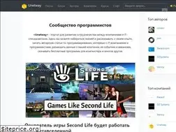 Sites similar to unetway.com