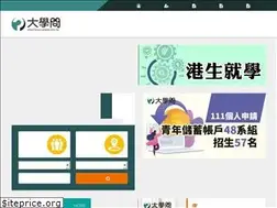 Sites similar to unews.com.tw