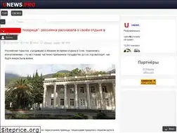 Sites similar to unews.pro