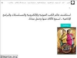 Sites similar to unewtv.blogspot.com