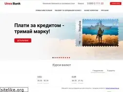 Sites similar to unexbank.ua