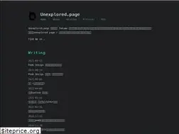 Sites similar to unexplored.page