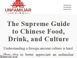 Sites similar to unfamiliarchina.com