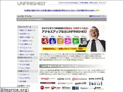 Sites similar to unfinished.jp