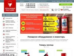 Sites similar to unfire-shop.ru