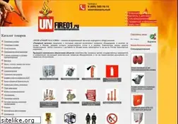 Sites similar to unfire01.ru