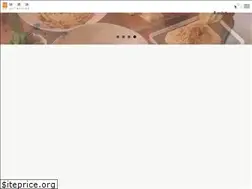 Sites similar to unflavored.com.tw