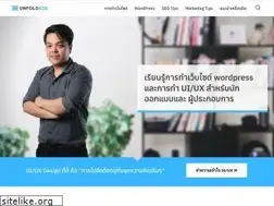 Sites similar to unfoldads.com