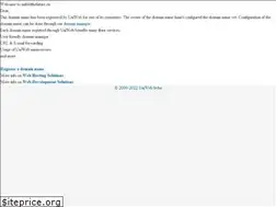 Sites similar to unfoldthefuture.eu