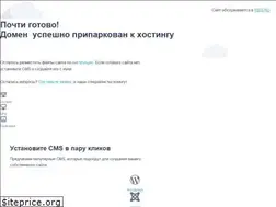 Sites similar to unforma.ru