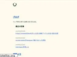 Sites similar to unformedbuilding.com