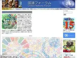 Sites similar to unforum.org