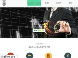 Sites similar to ungateatern.com
