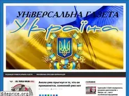 Sites similar to ungazeta.info