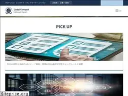 Sites similar to ungcjn.org