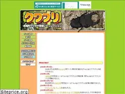 Sites similar to ungensoft.com