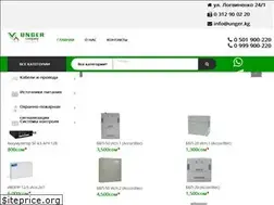 Sites similar to unger.kg