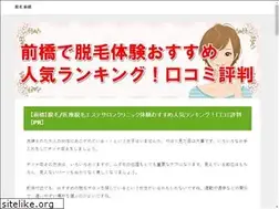 Sites similar to ungtp.com